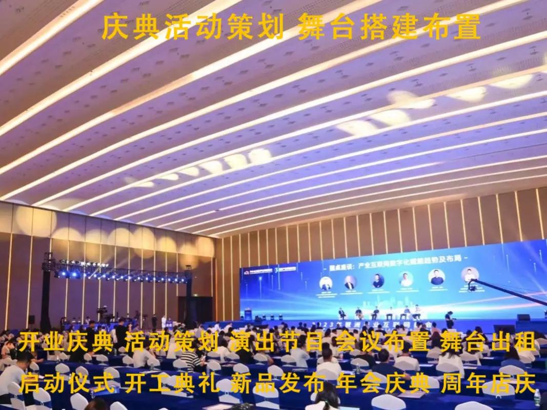 00:02 全部评论 大家都在搜: 至雅传媒